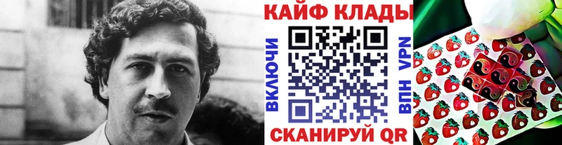 Что такое Углич АМФ СОЛЬ МЕФ Каннабис ГАШ