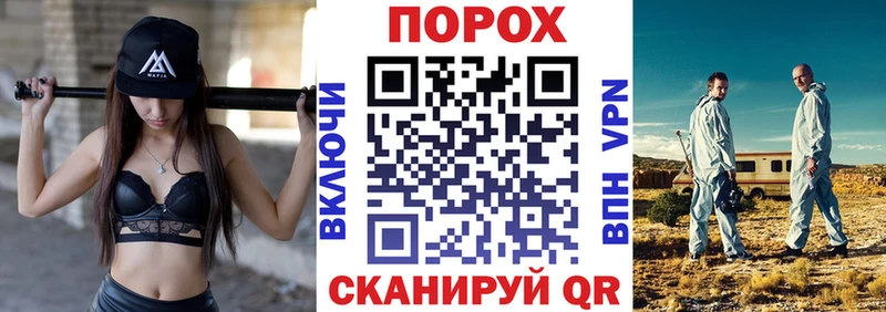 Амфетамин VHQ Углич
