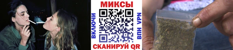 mega как зайти  Углич  Бутират 1.4BDO 