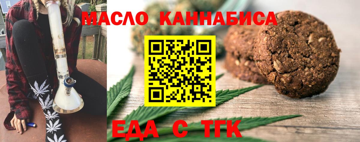 ГАШ  Экстази  A PVP СОЛЬ   Мефедрон   Конопля  Углич  Вход с VPN 