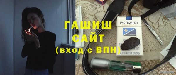 МДПВ Магадан