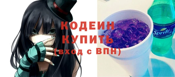 гашиш Майский