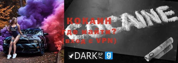 МДПВ Магадан