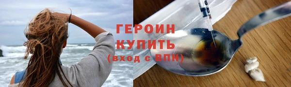 МДПВ Магадан
