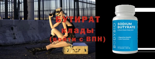 МДПВ Магадан