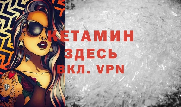 гашиш Майский