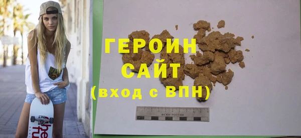 гашиш Майский