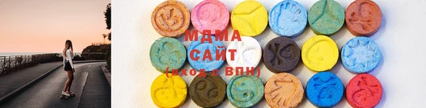МДПВ Магадан