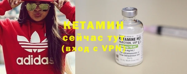 МДПВ Магадан