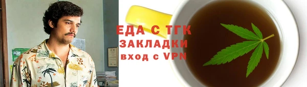 наркотики Рыльск