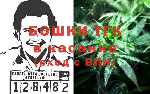 МДПВ Магадан