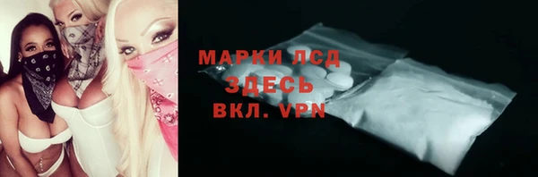 МДПВ Магадан