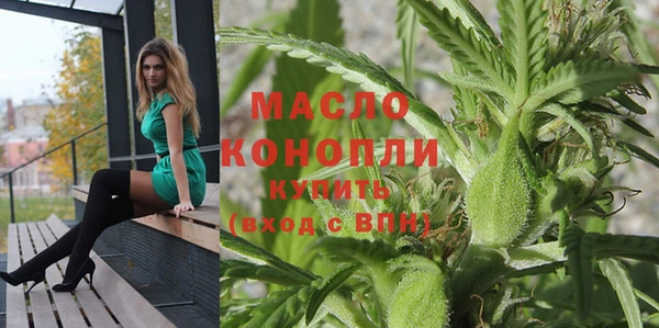 бошки Магас