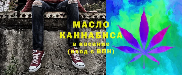 бошки Магас