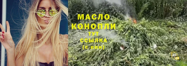 МДПВ Магадан