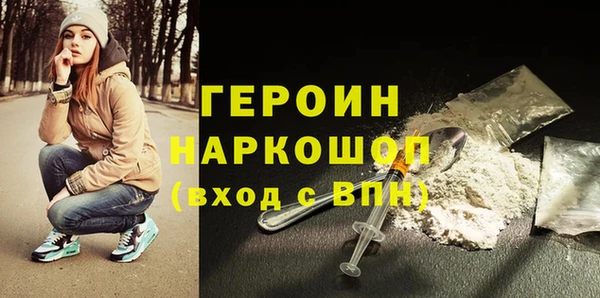 гашиш Майский
