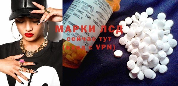 МДПВ Магадан