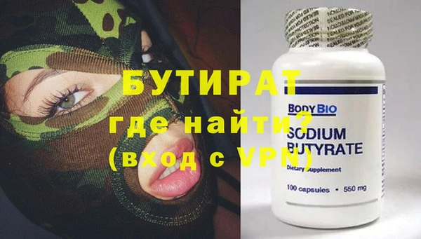 МДПВ Магадан