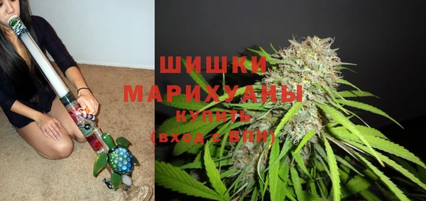гашиш Майский