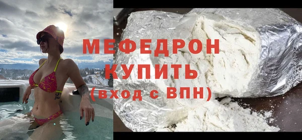 МДПВ Магадан