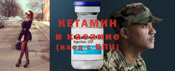 гашиш Майский