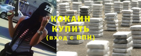 гашиш Майский