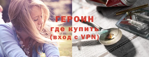 гашиш Майский
