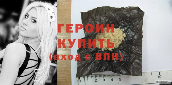 МДПВ Магадан