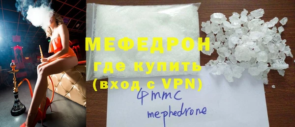 гашиш Майский