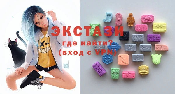 гашиш Майский