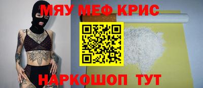 MDMA Premium VHQ Кингисепп