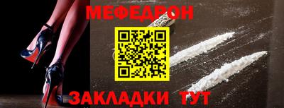 марки lsd Кимры