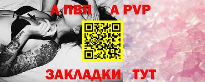 марки lsd Кимры
