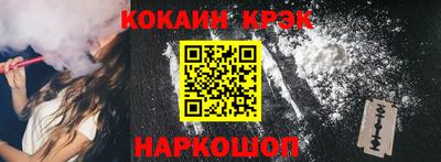 MDMA Premium VHQ Кингисепп