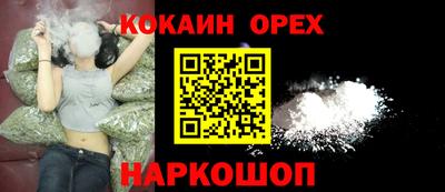 марки lsd Кимры