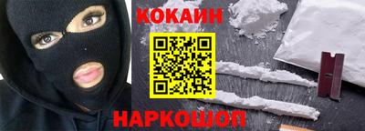 марки lsd Кимры