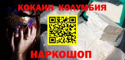 марки lsd Кимры