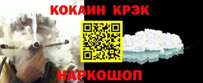 марки lsd Кимры