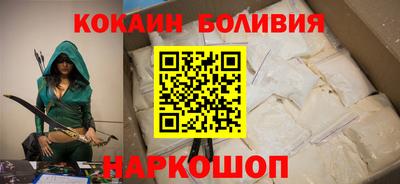 альфа пвп VHQ Кумертау