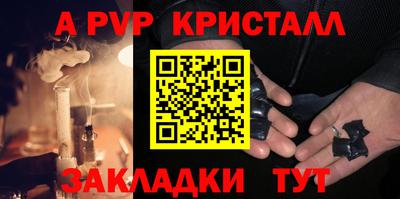 MDMA Premium VHQ Кингисепп