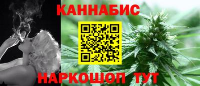 марки lsd Кимры