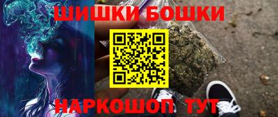 MDMA Premium VHQ Кингисепп