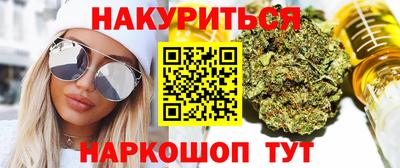 MDMA Premium VHQ Кингисепп