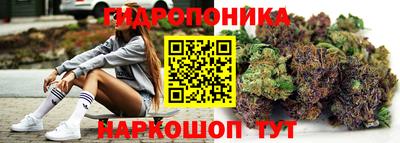 марки lsd Кимры