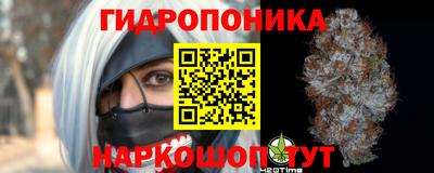 марки lsd Кимры