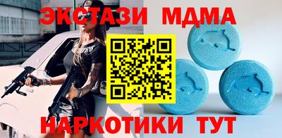 марки lsd Кимры