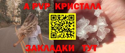 МДМА Кинель