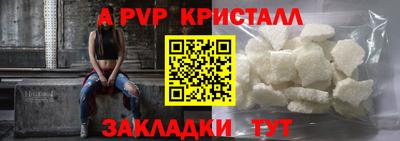 MDMA Premium VHQ Кингисепп