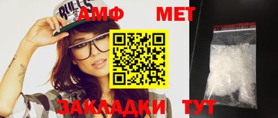 MDMA Premium VHQ Кингисепп