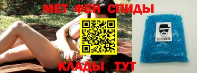 MDMA Premium VHQ Кингисепп